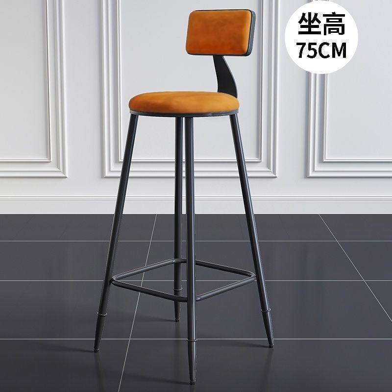 Bar stool modern casualgoldaccessible luxuryfor home bar stool high chair bar chair back chair iron stool