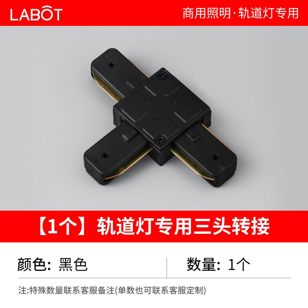 Led boom track spotlight telescopic pole gym clothing store commercial extension pole guide rail light hanging bridge