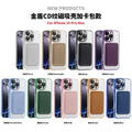 Golden shield cd pattern magnetic case + card holder compatible with iphone 16 phone case apple 15 pro max anti-drop protective cover - cross-border