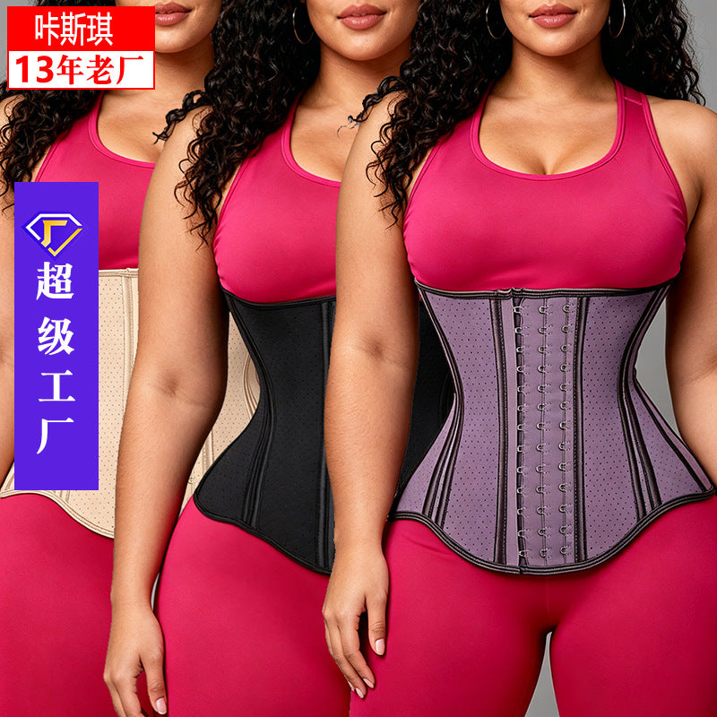 European and american cross-border latex long waistband abdominal belt waist shaping belt body manager corset shaping girdle