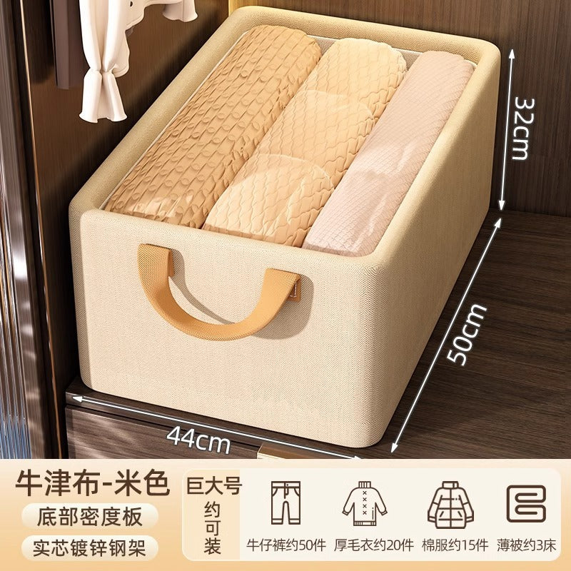 Household foldable steel frame storage box, pants clothing storage box, dormitory sorting clothes and sundries special storage basket