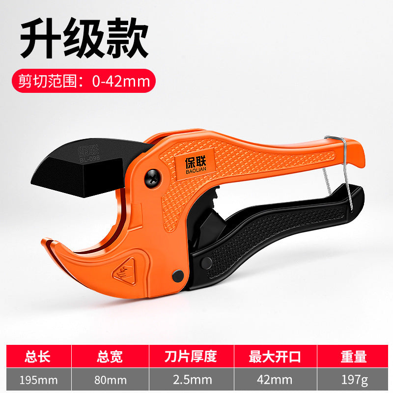 Ppr scissors water pipe professional pvc pipe cutting knife pipe knife scissors quick cutting knife pipe cutting artifact pliers