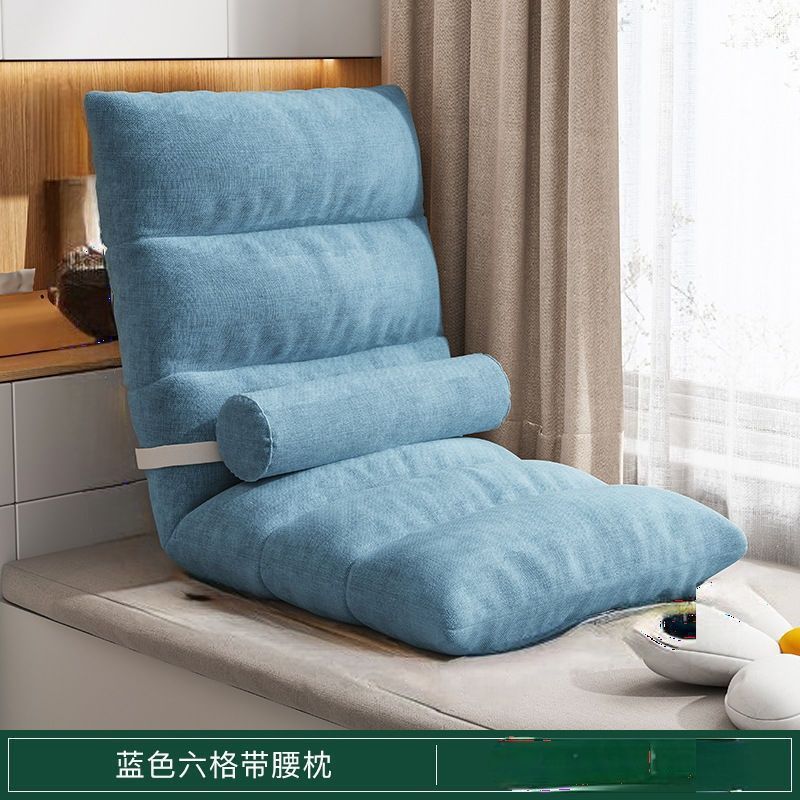 Foldable lazy sofa tatami bed backrest chair floor small sofa bedroom casual chair bay window nap chair