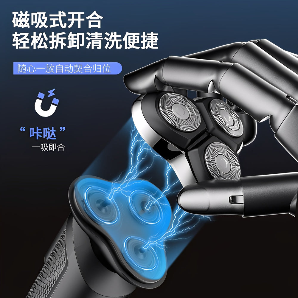 new digital display magnetic floating triple-blade electric shaver, fully washable, quick charge, men's razor