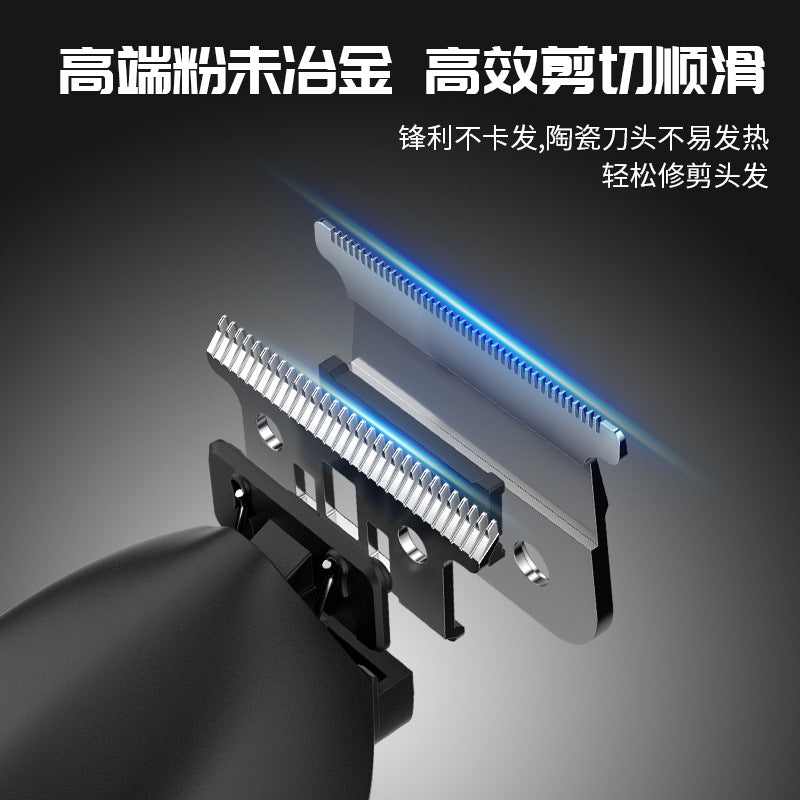 type-c fast charging oil head electric hair clipper hair salon for home switch electric hair clipper hair salon special