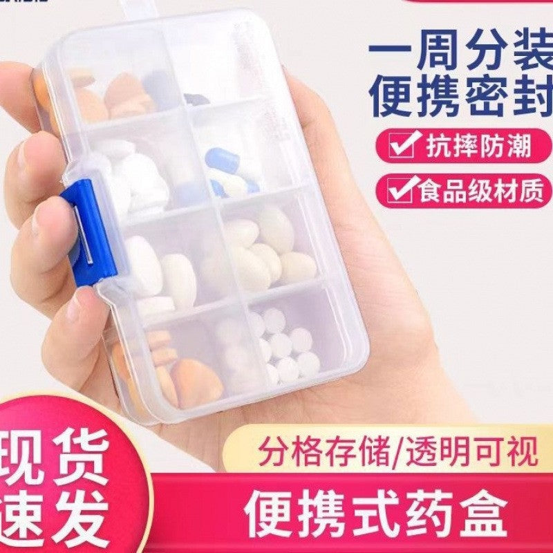 Haishi Hainuo Portable Pill Box Small Mini Transparent Portable Travel Home Pill Box