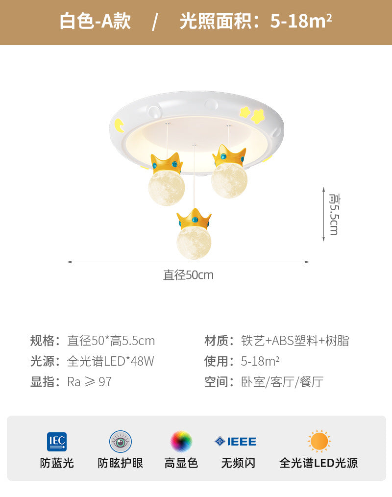 Bedroom light warm cream wind resin ceiling light creative crown hanging ball master bedroom children's room eye protection lamp