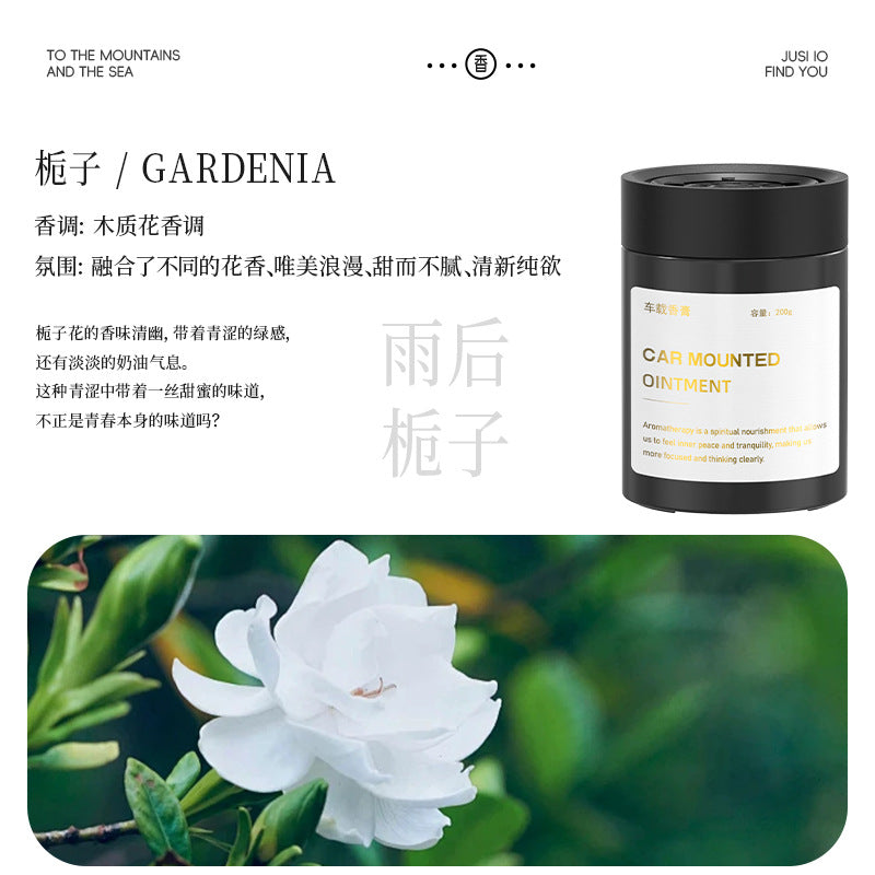 Car air freshener solid perfume for men - premium long-lasting scent for car interior