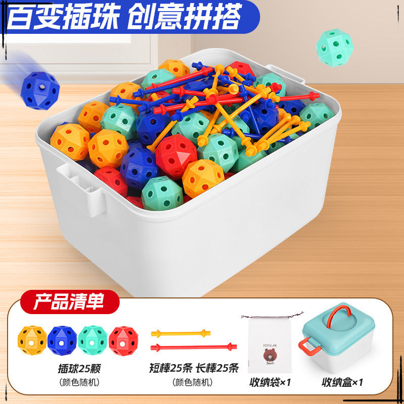 Variety of beads three-dimensional geometric mosaic building block baby toys boys and girls birthday 3-6 years old toys educational parent-child 6