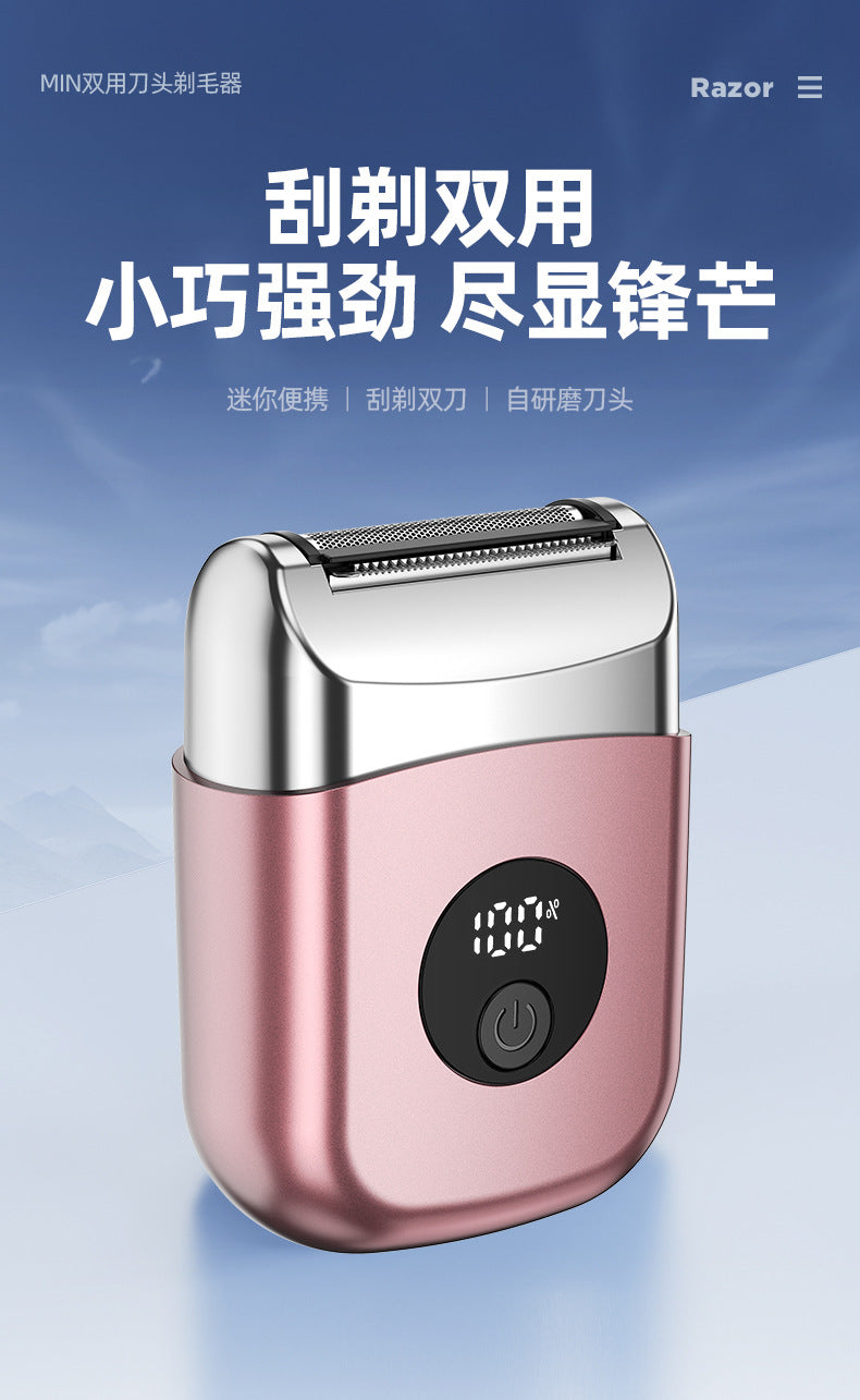 hair removal device, armpit hair, leg hair, private parts shaving knife, household trimmer, shaver, electric hair remover for women