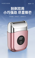 hair removal device, armpit hair, leg hair, private parts shaving knife, household trimmer, shaver, electric hair remover for women