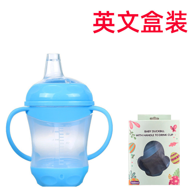 English boxed baby duck-bill anti-drip water cup with handle children's learning drinking cup duck-bill cup children's water cup