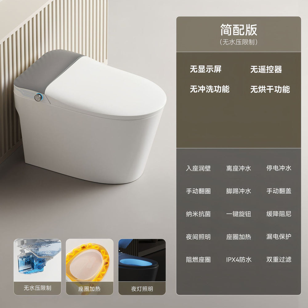 Lightweight smart toilet - fully automatic, integrated, foam-layer splash-proof, tankless, electric bidet with no water pressure limitation