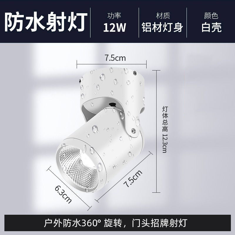 Led outdoor waterproof spotlight - adjustable angle for storefront signs, wall advertising, and outdoor flood lighting