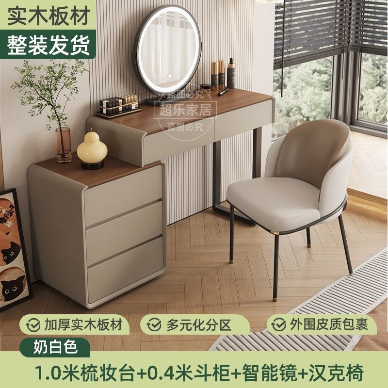 Vanity table bedroom casual walnut color chest of drawers vanity table all-in-one small makeup table retractable makeup table