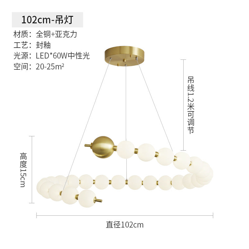 Living room main chandelier modern simple light luxury 2022 new glass Internet celebrity bedroom light creative Nordic restaurant lighting