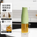 Seasoning jar and oil pot combo - home kitchen set: salt shaker, spice container, storage box, airtight condiment bottles, and sugar bowl