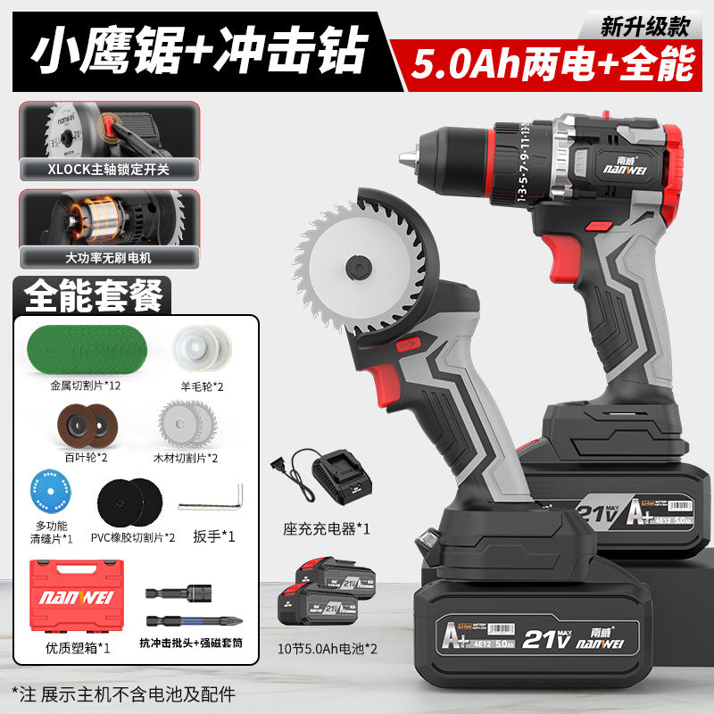 Wholesale nanwei brushless small eagle saw multi-purpose polishing and seam clearing lithium electric small mini angle grinder rechargeable cutting