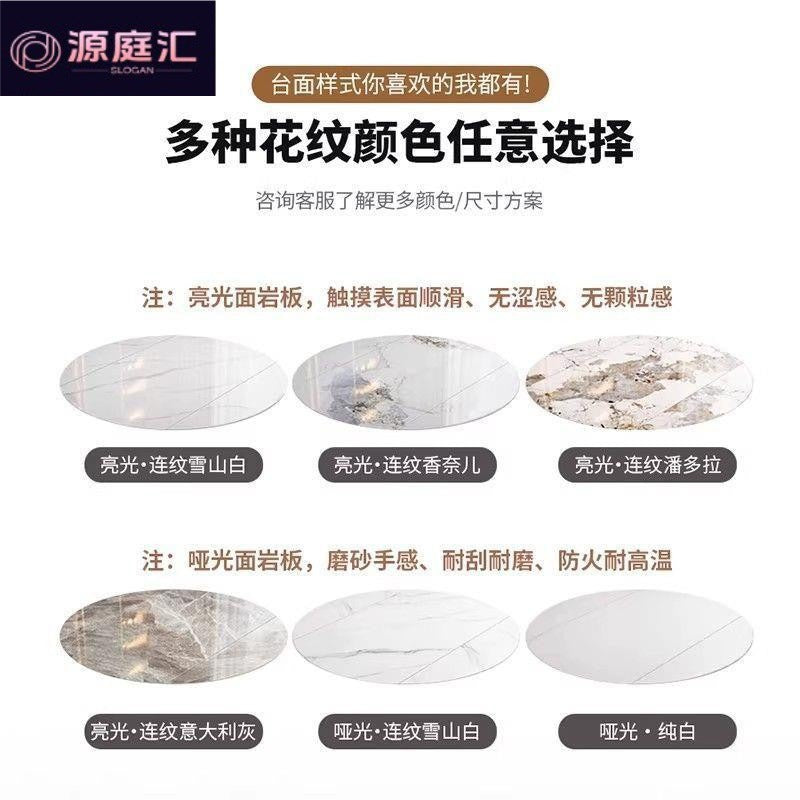 Rock slab dining table and chair combination, square and round, modern casualfor homesmall apartment, telescopic foldable solid wood round table dining table
