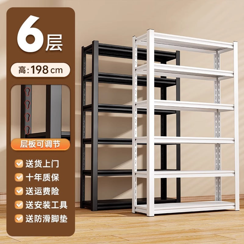 Household storage rack multi-layer storage rack warehouse supermarket express rack balcony living room basement floor storage rack