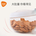 Baby elephant snack box - portable on-the-go snack bowl, spill-proof fruit cup, baby food storage container, rice cereal