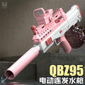 New children's summer long sword 95 electric automatic water gun shooting water fight outdoor toy boy's children's day gift