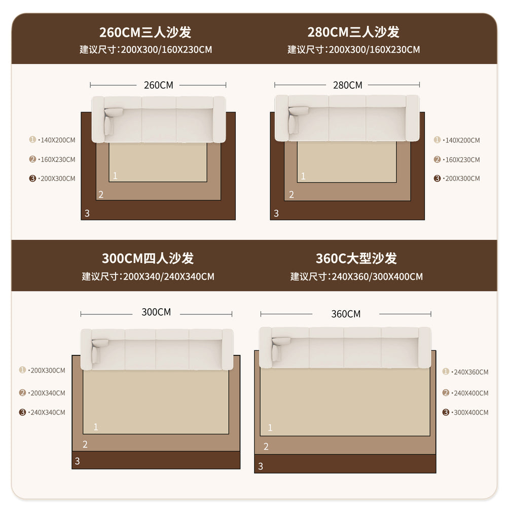 Carpet living room no-wash and wipeable cream style sofa no-maintenance waterproof soundproof bedroom carpet pad asymmetrical special shape