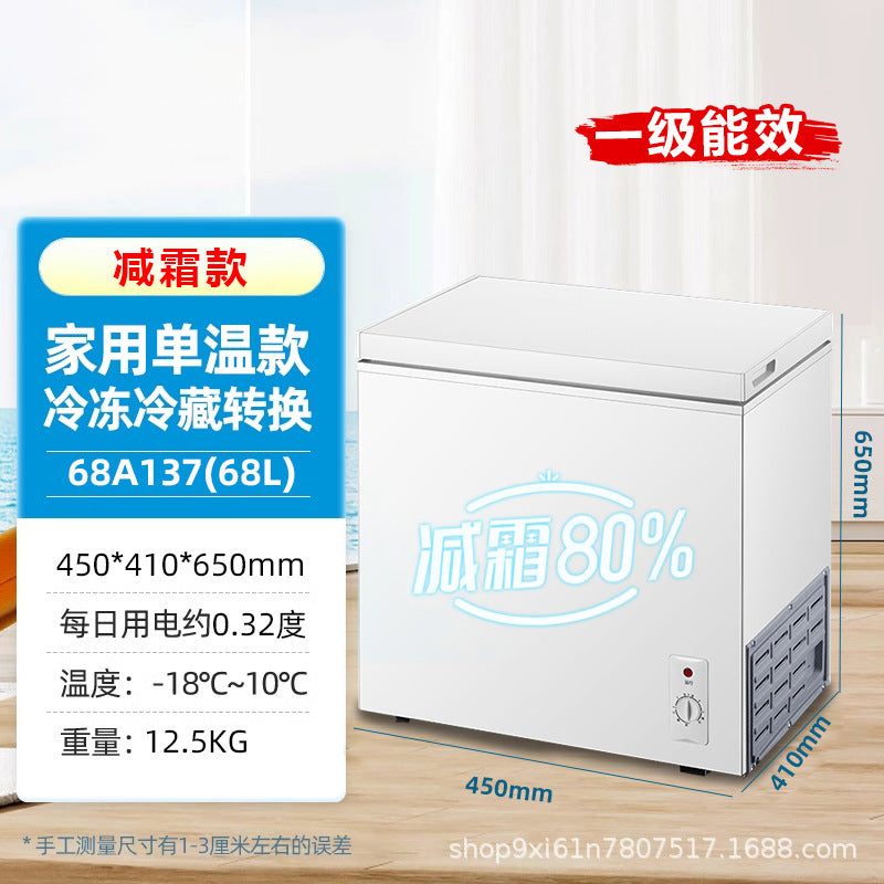 Ice bear mini freezer - home use, small all-freeze/refrigeration dual-purpose freezer, mini frost-free commercial freezer, tier 1 energy efficiency