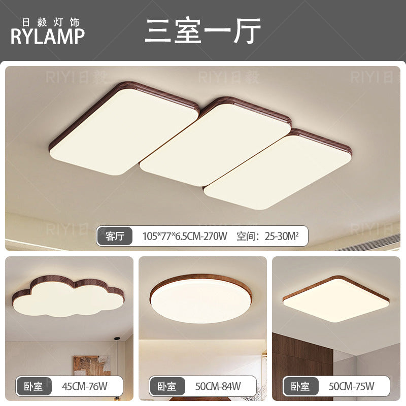 Wabi-sabi retro piano living room ceiling light walnut pattern medieval designer Japanese rectangular living room main light