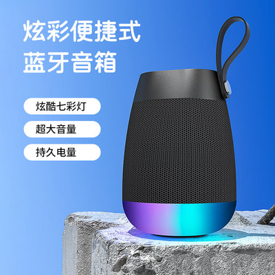 New wireless bluetooth speaker with deep bass, ambient led lighting, fabric finish, waterproof design – portable audio for outdoor use