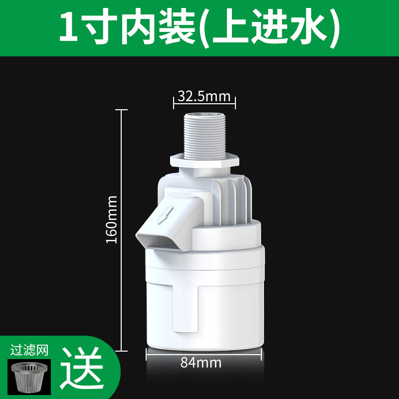 Baolian water full self-stop valve water slot controller float valve switch fully automatic water tower automatic water supply control valve