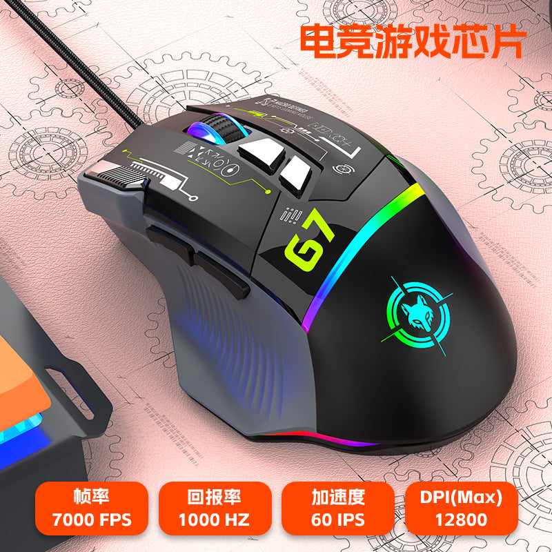 Dazzling silver fox g7 wired mouse - macro programmable, rgb illuminated, for pc, laptop, esports gaming, mechanical mouse