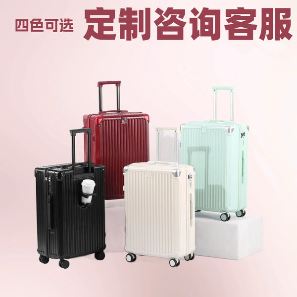 Wholesale 20-inch solid color pc tie rod suitcase female universal wheel password lock suitcase anti-drop boarding case male durable