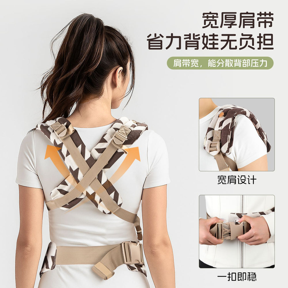 Cotton and linen newborn carrier waist stool multi-functional baby sling cotton and linen full-stage all year roundneutral baby carrier
