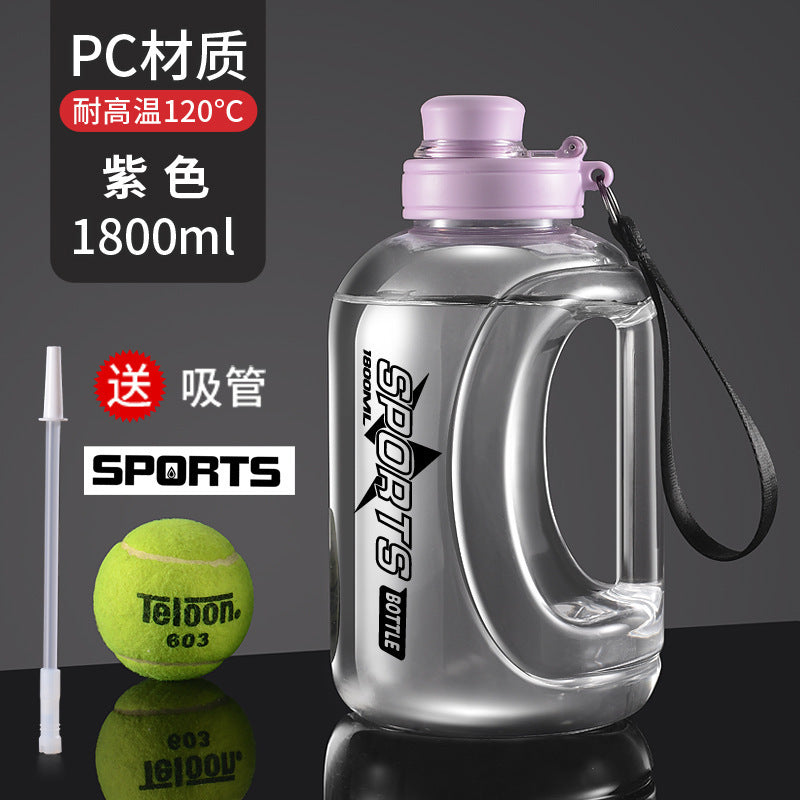 Influencer-approved, large-capacity sports water bottle with straw – perfect for outdoor workouts. durable, food-grade, and heat-resistant, this portable water bottle is ideal for men and women