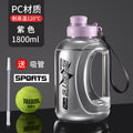 Influencer-approved, large-capacity sports water bottle with straw – perfect for outdoor workouts. durable, food-grade, and heat-resistant, this portable water bottle is ideal for men and women