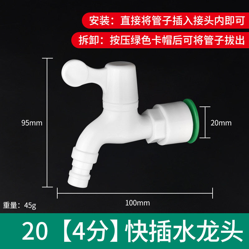 Ppr water pipe quick connector, 1/2" and 3/4" no-heat, no-weld push-to-connect fittings, 20/25 pe hot and cold water pipe accessories