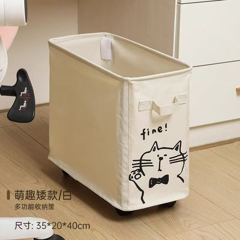 Office under-table storage basket, movable trolley with wheels, foldable storage basket, station bag storage artifact