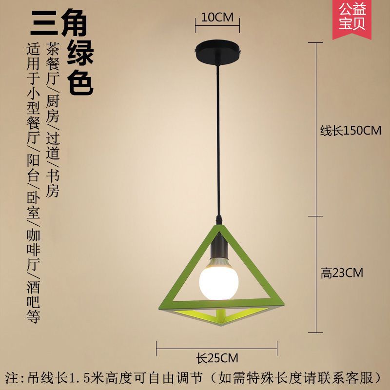Nordic retro iron restaurant pendant light - three-light industrial style creative artistic small chandelier for hallway and dining room lighting