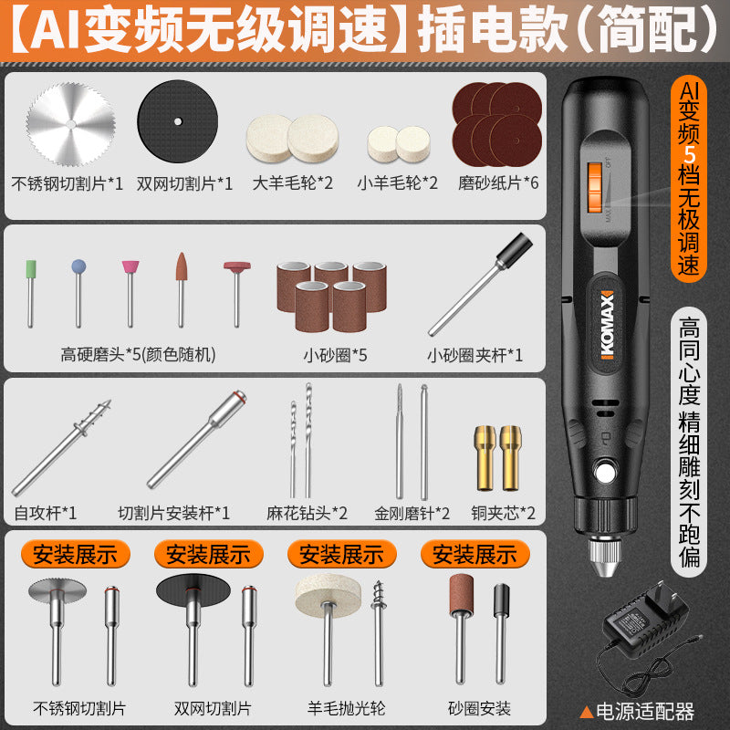 Electric grinder mini handheld polisher engraving tool - electric drill for jade, wood carving, and general polishing
