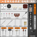 Electric grinder mini handheld polisher engraving tool - electric drill for jade, wood carving, and general polishing