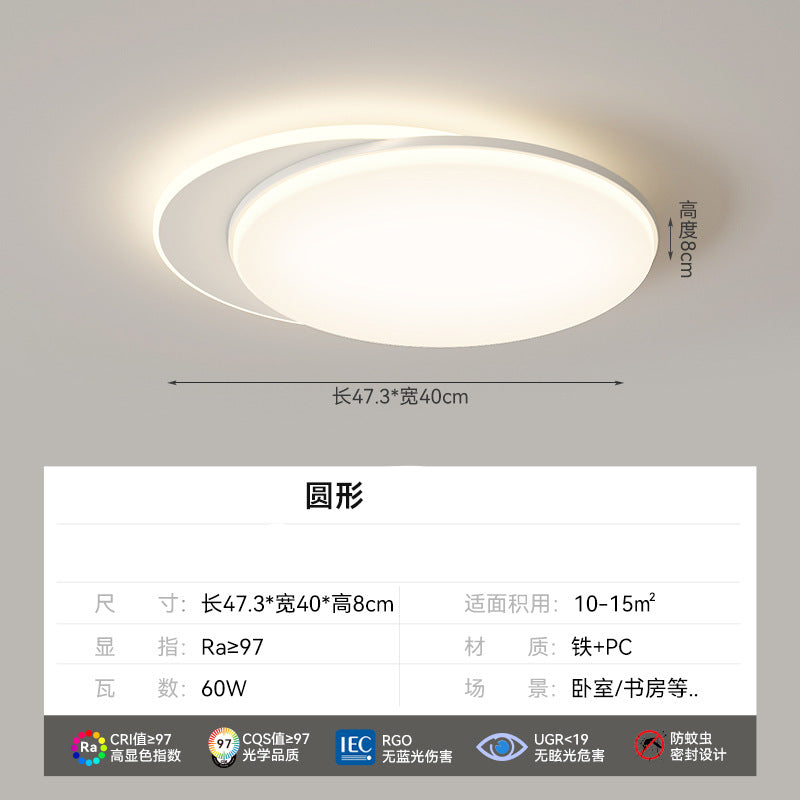2025 new living room ceiling light modern simple cream style room bedroom dining room lighting whole house package combination