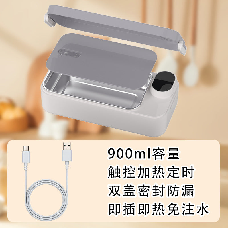 Wireless charging heated lunch box, plug-in insulated meal box, electric heated lunch box, home & office bento box, cross-border e-commerce