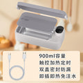 Digital display insulated electric lunch box - pluggable heated bento box - 304 stainless steel portable thermal lunch container - cross-border e-commerce
