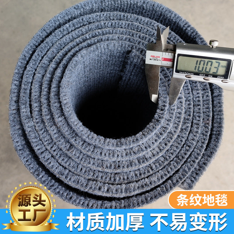 Extra thick 10mm striped carpet - full coverage, non-slip floor mat for bedroom, office, billiard hall - solid color, full coverage striped carpet