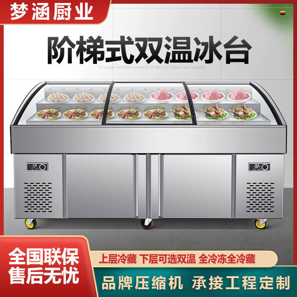 Three-layer ladder display cabinet Double temperature ice table Visual barbecue Braised vegetables Cold dishes Ice table Fresh ordering cabinet Deli cabinet