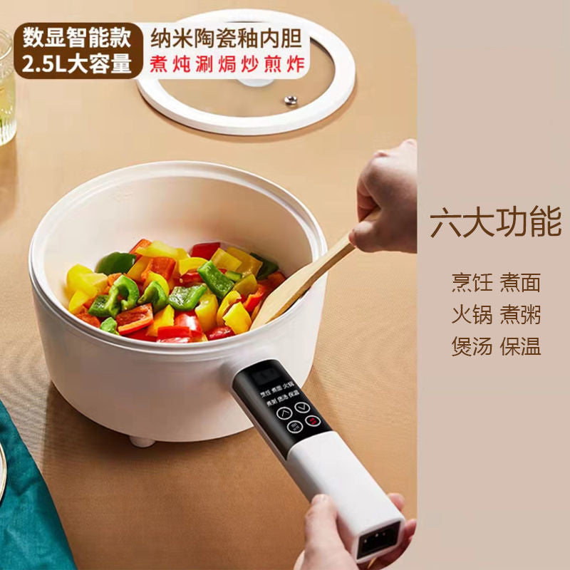 Electric cooking pot for homemultifunctional all-in-one electric cooking pot dormitory student frying pan small cooking noodle electric hot pot cross-border