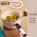 Electric cooking pot for homemultifunctional all-in-one electric cooking pot dormitory student frying pan small cooking noodle electric hot pot cross-border
