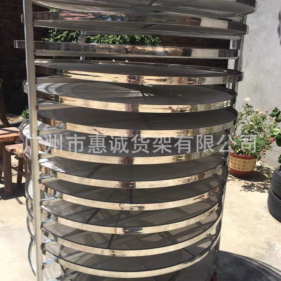 Customized bamboo sieve placement rack Iron rack Drying rack Stable steel rack Bamboo dustpan rack
