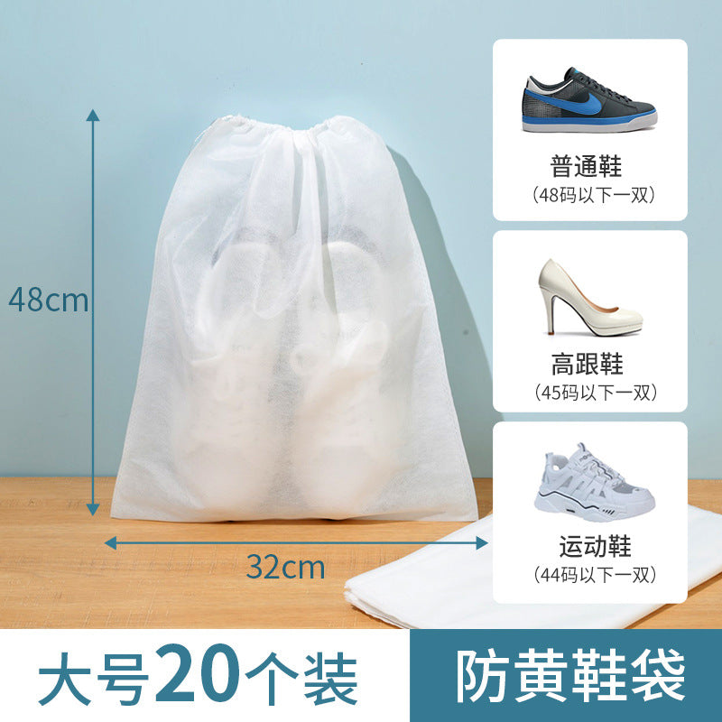Shoe bags, shoe storage bags, small white shoes, sun-drying shoes, anti-yellow bags, shoe covers, shoe covers, travel artifacts, moisture-proof, mildew-proof and dust-proof bags.